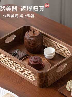 黑胡桃木桌面卫生间阳台收纳框实木置物架多功能收纳储物盒收纳盒
