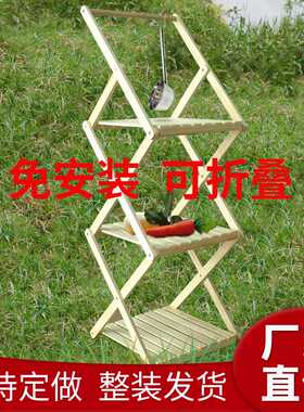 露营置物架便携户外置物架野餐多用自驾游多层实木折叠置物木架