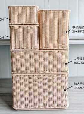新品仿藤编收纳筐手工编织客厅储物框家用格子柜置物桌面杂物篮子