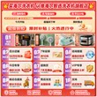 云溪4.0海尔洗烘套装直驱洗衣机双擎热泵烘干机10KG旗舰店77E