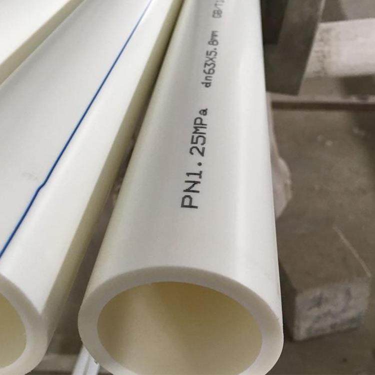 ppr热水管ppr给水管热熔管家装工程冷热自来水管金牛ppr管,淘宝优惠券,粉丝福利购,淘宝优惠卷