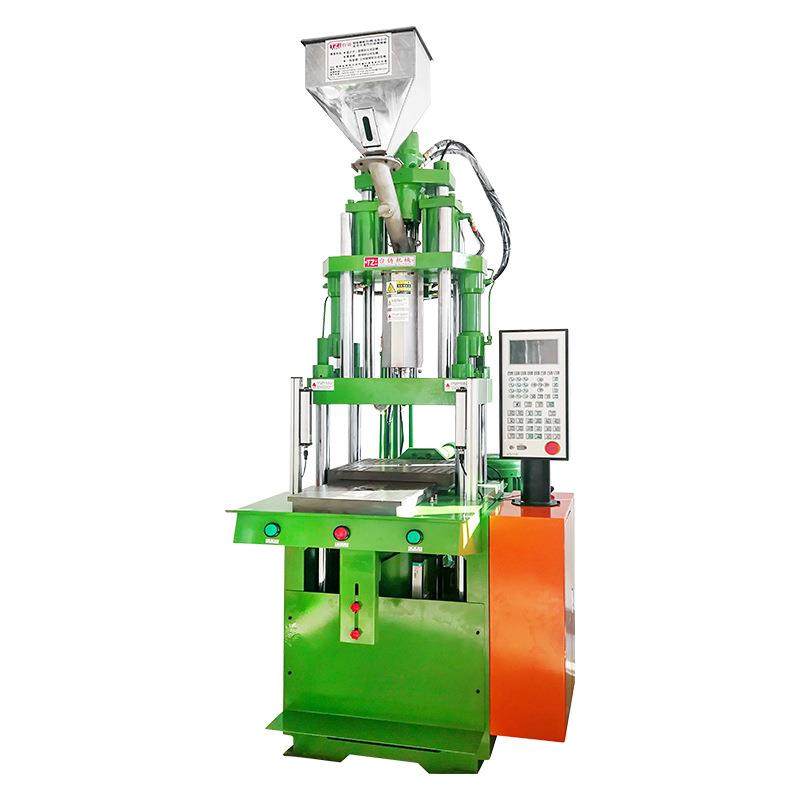 台铸厂家直供立式滑板注塑机五金镶件注塑包胶单滑板注塑机,淘宝优惠券,粉丝福利购,淘宝优惠卷