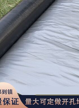 地膜农用2丝辣椒专用果树园保温反光银灰双色保湿增温加厚除草