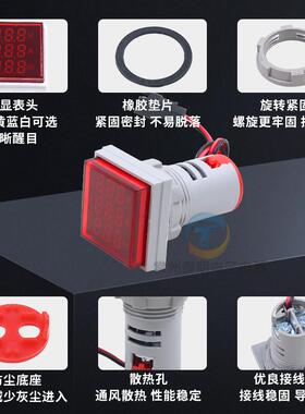LED数显指示灯220V交流电压表V电源信号灯电流表100A频率表赫兹HZ