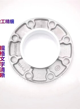 银色镀锌衬塑沟槽法兰管件自来水硅胶衬塑卡箍转换法兰片盘转兰