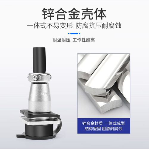 WS16对接式航空插头2 3 4 5 7 9 10芯法兰方形插座ZQF/TQ电缆接头 - 图2