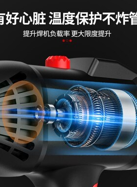 德国手持电焊机220v家用小型便携式迷你电焊神器全铜电焊机焊把线