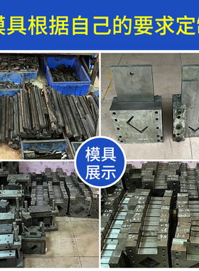 液压冲孔机不锈钢铁管角铁冲角机方管圆管切角模具45度90度折角机