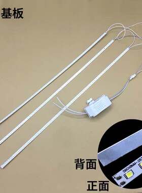格栅灯led灯管灯条一拖三3*8wT5一体化灯盘光源贴片驱动配件