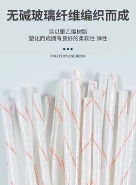 黄蜡管绝缘套管1.5KV黄腊管加厚耐高温玻璃纤维管1-60MM电线保护