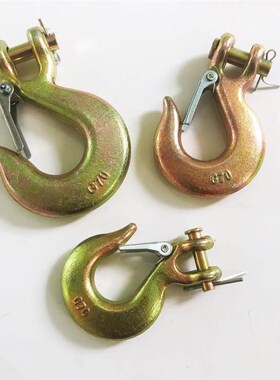 起重吊钩G70级羊角抓钩滑钩 合金碳钢羊角钩吊具吊链连接钩拖车钩