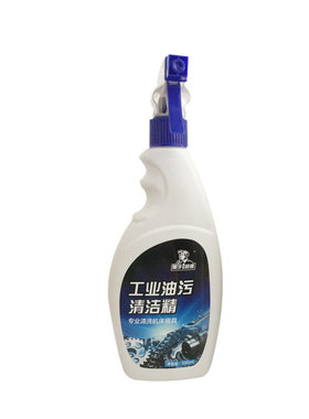 厂家直销黑手师傅洗手液工业油污黑手变白手洗手粉机床清洁液