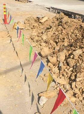 推荐施工道路旗彩旗工地安全警示三角隔离带彩色警戒线小红旗围绳