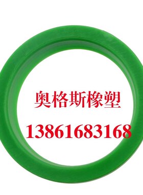 液压油缸油封大全YXJ型180*200*7*14活塞杆用防尘圈密封圈密封件