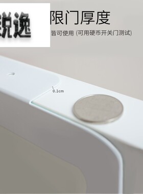 侧面衣柜挂钩门后直角挂衣钩免钉无痕门上挂衣架静音壁挂柜子粘钩