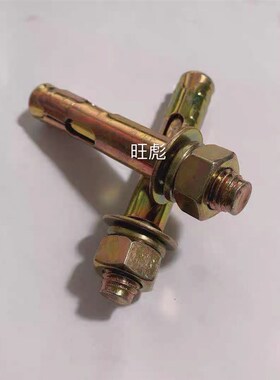 膨胀螺丝6mm外膨胀螺栓铁镀锌拉爆爆炸螺丝钉膨胀管国标M8M10M12
