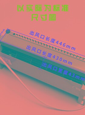 苏州恒达电梯轿厢轿顶风扇横流风扇FB-1042B/1035B货梯横流式风扇