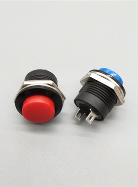 10个自复位16MM按钮开关点动按键无锁两脚圆形红绿黄蓝白黑12v24v