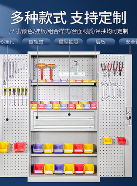济南市定做重型工具柜安全铁皮柜防静电工作台不锈钢车间抽屉式柜