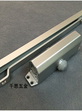 闭门器液压缓冲暗藏 隐形门自动关门器 明装暗装式闭门器 滑轨式