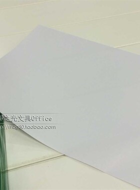 奥森牌A4复印纸A4-70克 奥森牌复印纸A4 70g 1箱/10包价