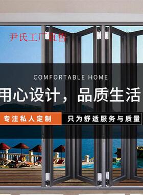 玻璃折叠门隔断门商铺重型阳台极窄吊轮厨房洗车店铝合金推拉厂家