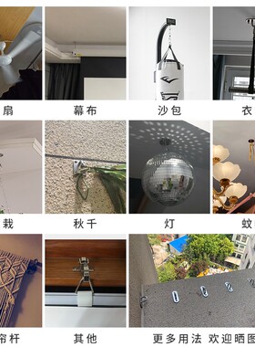 不锈钢吊顶挂钩吊钩天花板承重环形挂钩顶钩挂投影幕布钉墙倒挂钩