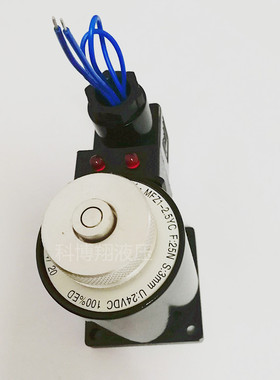 液压电磁阀用电磁铁液压电磁阀电磁铁MFZ1-2.5YC 24V MFB1-2.5YC