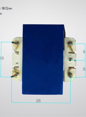定制EI41*20 5W插针式立式110V220V转6V9V12V15V24V电源变压器