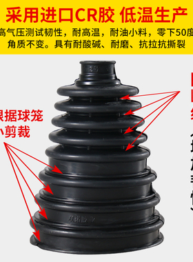 适用于球笼防尘套拆卸专用工具半轴卡箍钳免拆修理包外球笼扩张器