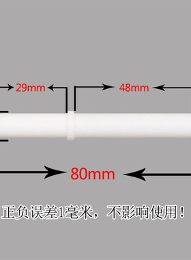 厂家KCI粉泵芯静电喷塑机配件喷涂机设备喷粉枪文氏管耶恩涂装