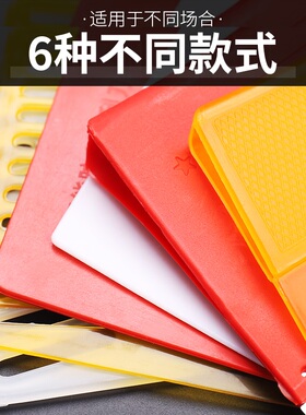 不锈钢清洁刮刀王刮腻子刮灰刀颜料桃刀内墙批灰批墙塑料刮板工具