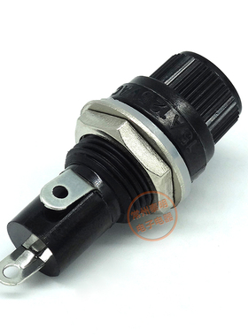 海奇牌5*20mm 5X20MM 玻璃管保险丝座 熔断器孔12mm 15A10A250V
