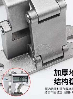 隐形门石材门铰链重型暗门消防栓箱管井门厚门瓷砖门大理石门合页