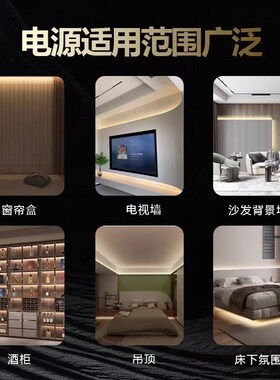 米家小爱蓝牙智能低压控制器LED灯带调光调色控制器12-24v