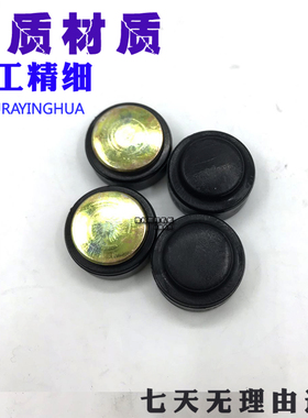 挖掘机 小松PC130/200/300/360-7-8前挡锁玻璃锁玻璃扣滑轮座胶条