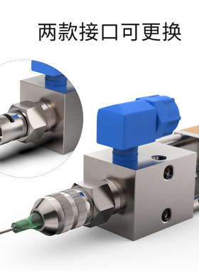 QLH-21B点胶阀顶针式点胶阀千分尺灌胶阀压力桶点胶阀点胶机喷头