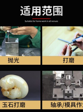 台湾一品金刚石磨头进口合金3套装金钢砂磨针电磨机风磨笔磨棒