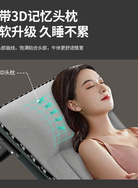 沙发摺叠牀单人牀办公室午休神器成人家用午睡躺椅户外可携式行军