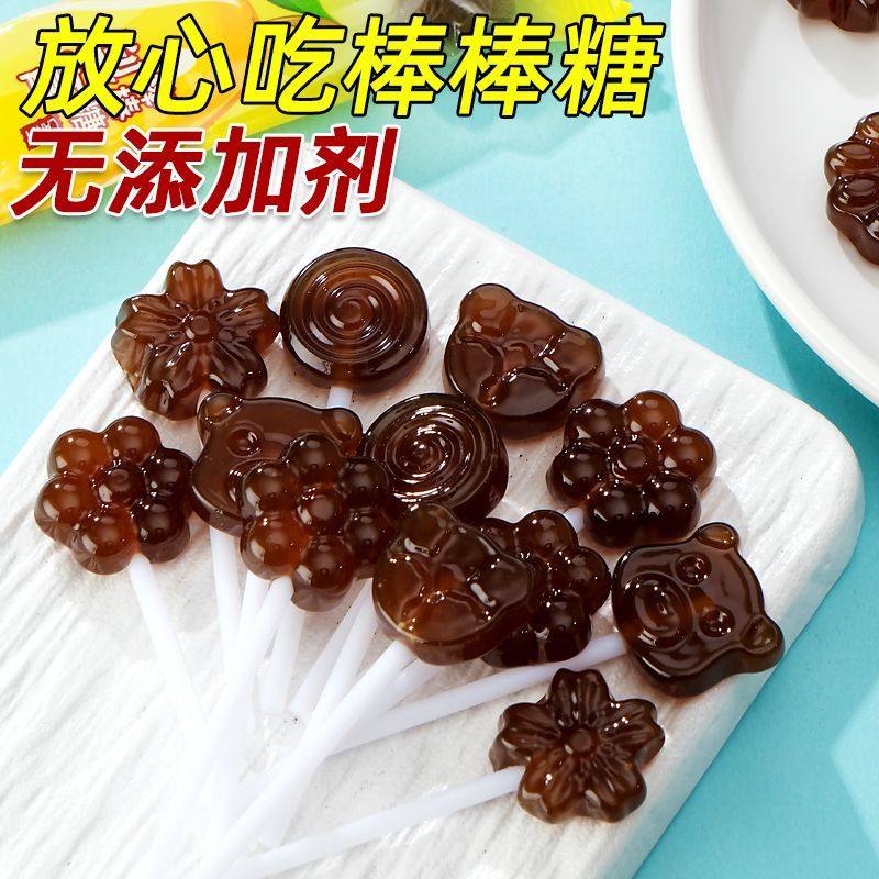 【今日立减30元】秋梨膏棒棒糖润喉儿童小孩健康宝宝无添加硬糖,淘宝优惠券,粉丝福利购,淘宝优惠卷