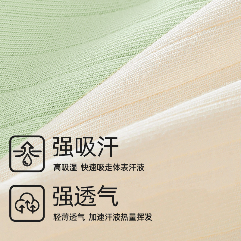 安比斯云感棉内裤女士高腰收腹提臀抗菌底裤少女生三角裤中高腰裤