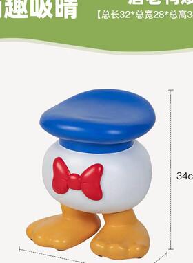 唐老鸭摆件创意书桌氛围桌面摆件送礼可爱客厅装饰卡通小红书摆件