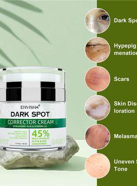跨境 ENVISHA Dark Spot Corrector Cream 50g面霜全英文外贸