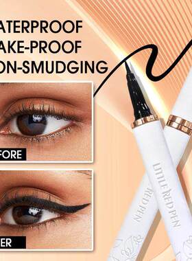 Waterproof Eyeliner 精细勾勒持久眼线笔