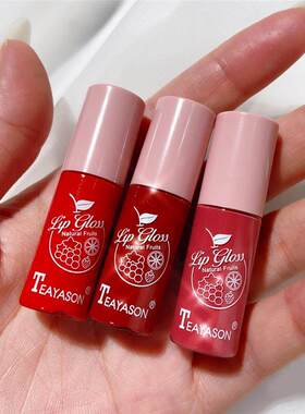 Clear Shimmer Lip Gloss 透明细闪唇蜜 果冻玻璃唇 亮晶晶嘟嘟唇