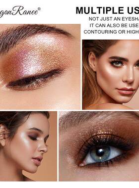 Shimmer Eyeshadow Stick 闪亮眼影棒 金葱亮片细闪 发泡眼影笔