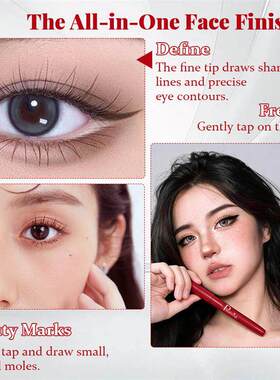 Waterproof Freckle & Beauty Mole Pen 持久防晕染雀斑痣笔