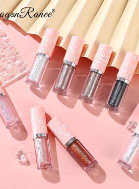 Diamond Glitter Liquid Eye Highlighter 液体眼影碎钻提亮卧蚕