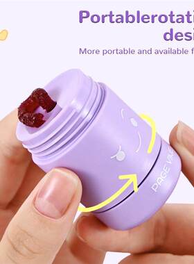 外贸Lip Essence Twist Lip Balm 扭扭唇膏唇蜜 保湿润养唇膜