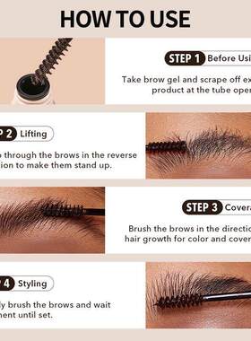 Eyebrow Tint Gel 多色染眉膏 打造自然野生眉彩妆
